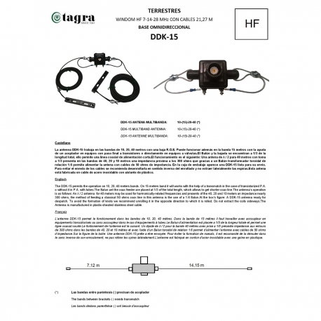DDK-15 - WINDOW HF 7⁠-⁠14⁠-⁠28 MHz AVEC CABLEAUX 21,27 M - 