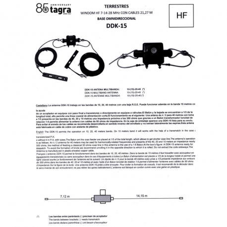 DDK-15 - WINDOW HF 7⁠-⁠14⁠-⁠28 MHz CON CABLES 21,27 M - 