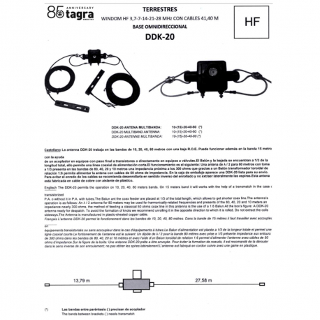 DDK-20 - WINDOW HF 3,7⁠-⁠7⁠-⁠14⁠-⁠21⁠-⁠28 MHz CON CABLES 41,40 M - 